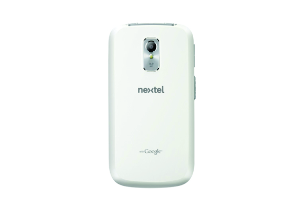 Huawei U8667 White