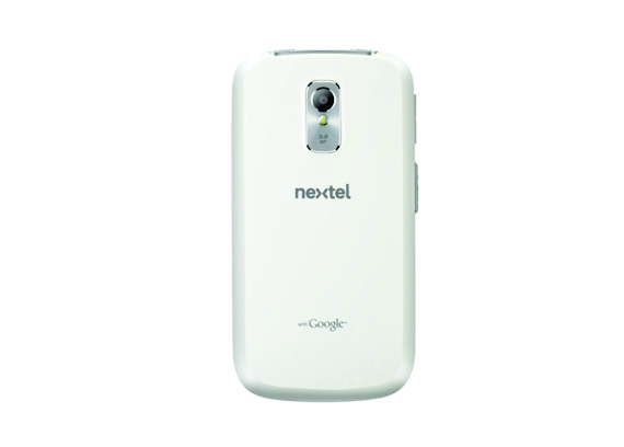 Huawei U8667 White